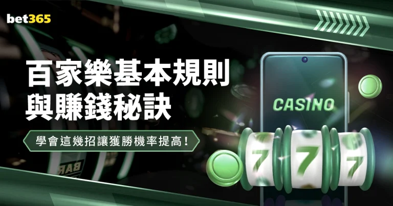 金年会体育,资讯,体育赛事,金年会体育,体育赛事,金年会,体育资讯,在线体育,运动平台,体育直播,体育新闻,体育社区,体育活动,体育体验