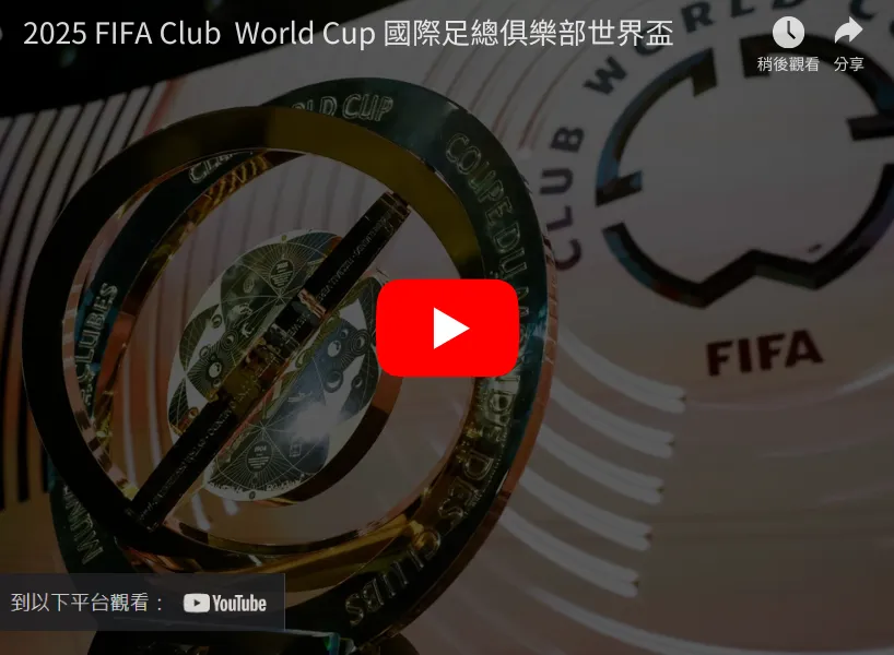 金年会体育,资讯,体育赛事,金年会体育,体育赛事,金年会,体育资讯,在线体育,运动平台,体育直播,体育新闻,体育社区,体育活动,体育体验