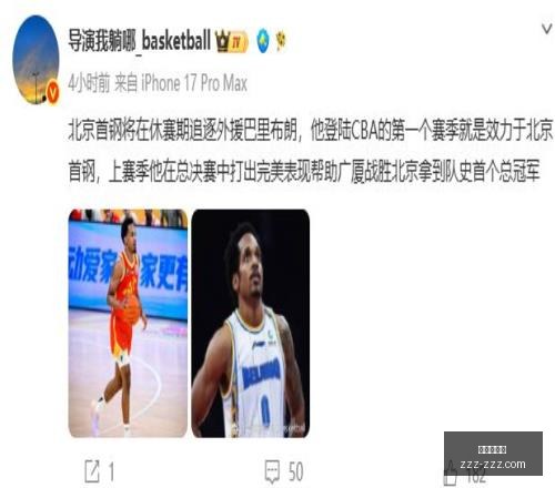 盈利风暴再,起晚间精选,瑞典超,金年会体育,体育赛事,金年会,体育资讯,在线体育,运动平台,体育直播,体育新闻,体育社区,体育活动,体育体验
