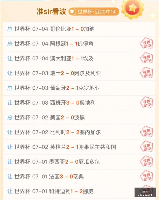 赛季前瞻,帕尔马标价,万欧,金年会体育,体育赛事,金年会,体育资讯,在线体育,运动平台,体育直播,体育新闻,体育社区,体育活动,体育体验
