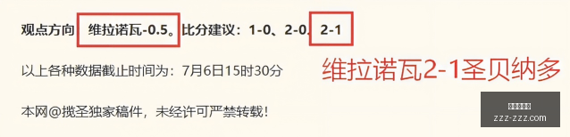 独家,凯尔凯兹的,罗伯逊故事,金年会体育,体育赛事,金年会,体育资讯,在线体育,运动平台,体育直播,体育新闻,体育社区,体育活动,体育体验