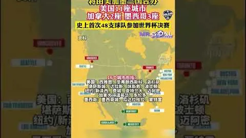 金年会体育 资讯 043529 fvw