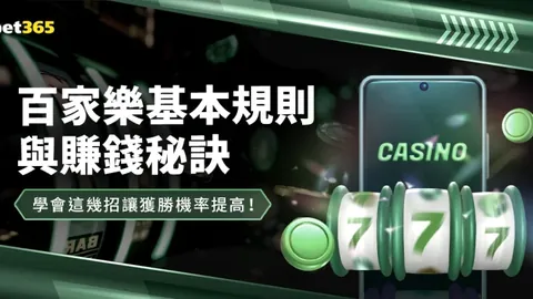 金年会体育 资讯 043634 g7t
