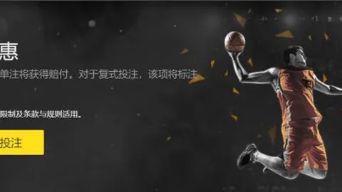 金年会体育 资讯 043800 1fb